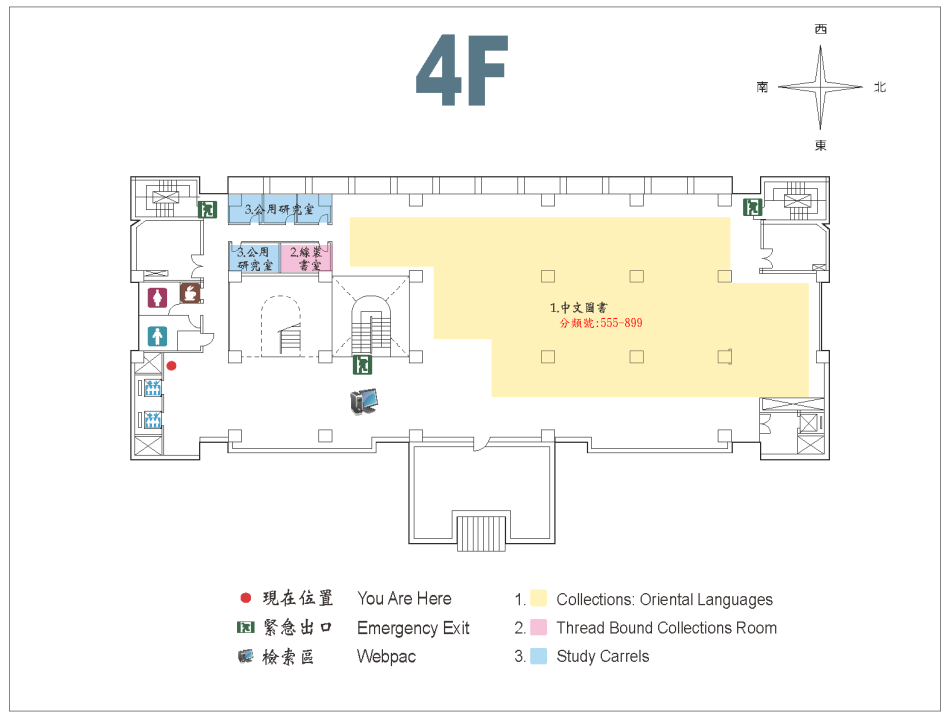 四樓 4F