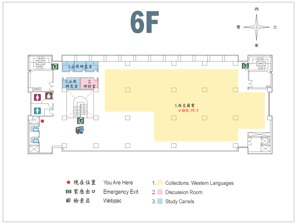 六樓 6F