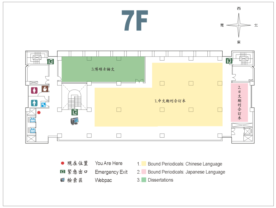 七樓 7F